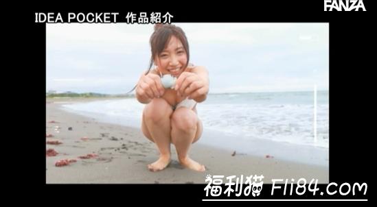 2019年底最强笑颜素人“加美杏奈”正式出道,ideapocket为今年画下完美句点！