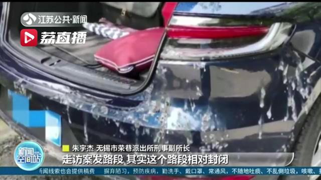 酒后发泄情绪 一把火点着路边豪车 外壳几乎损毁殆尽