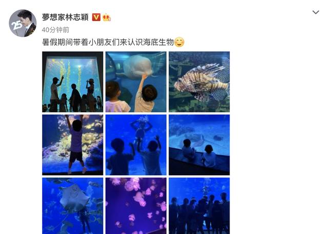 林志颖全家游水族馆，Kimi身高和爸爸只差一个头，一家五口超幸福