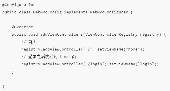 引入两个依赖之后，我一周内就完成了网站的登录改造｜实战开发