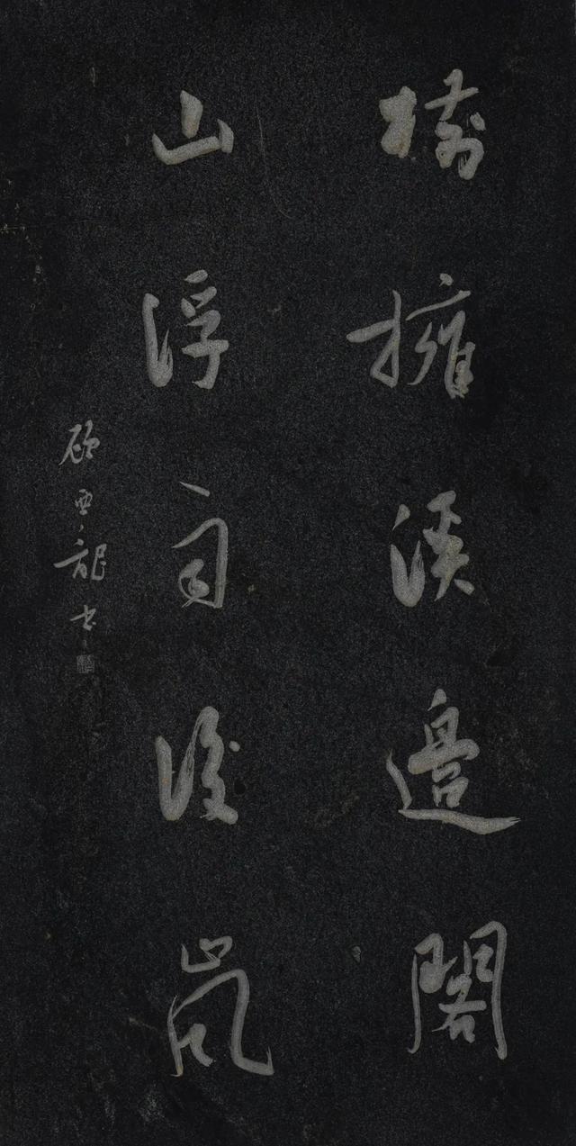 Ļ¾ۡٺݱʯ֮(ʮ)