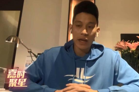 受寵若驚！林書豪向吳前下戰書1v1，吳前：林瘋狂時期我就是豪哥球迷！-黑特籃球-NBA新聞影音圖片分享社區