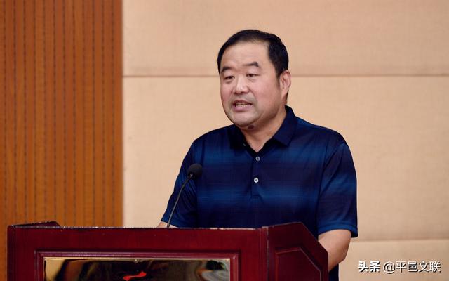 平邑县作家协会第三次会员代表大会召开