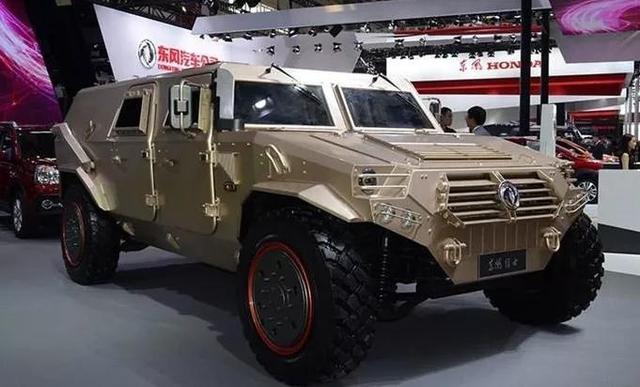 突发！东风汽车一高管涉嫌严重违纪违法被查