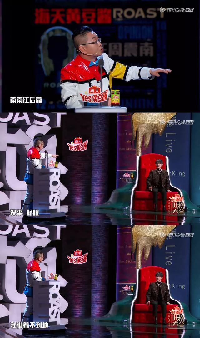 别怼得太狠，他还只是个孩子！