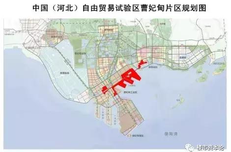 动车进京曹妃甸升级自贸区环渤海万亿级海滨新城崛起