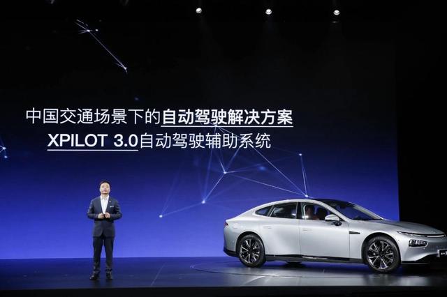 �������ż��ˣ��߾���ͼ��Ȱ��Զ���ʻ��L3���ͳɱ�����