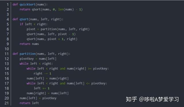 用Python实现十大经典排序算法-插入、选择、快速、冒泡、归并等