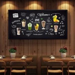 阻碍奶茶店赚钱的5件事 你遇到几件？