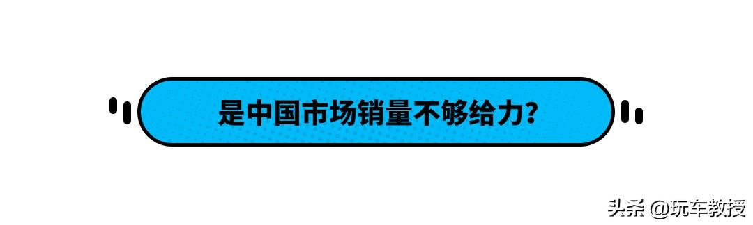 一把好牌抓在手 马自达为什么就是不肯打？