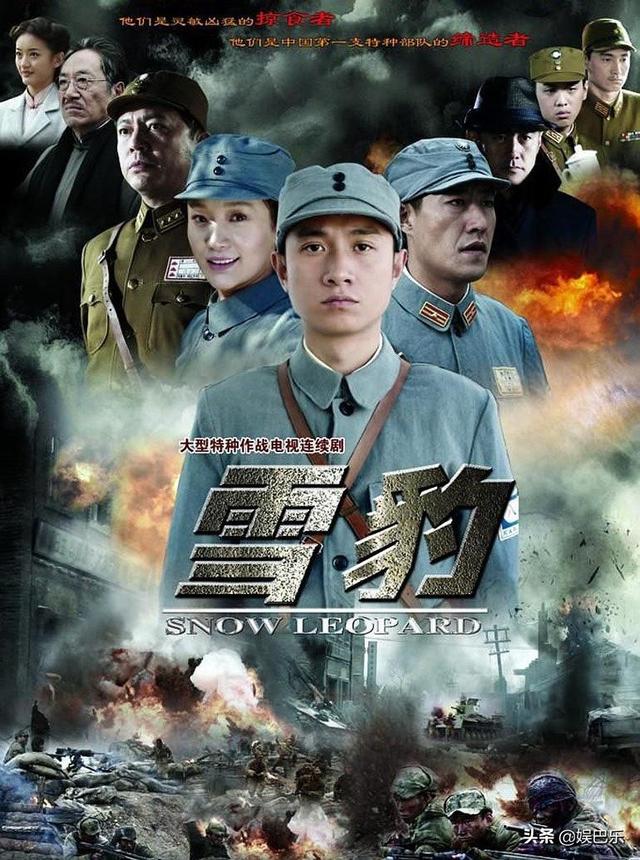 这些剧当年全网吧都在放，最后一部花五块钱看