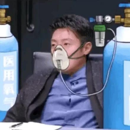 装追踪器追王一博，贴身撩骚小岳岳，私生饭疯起来谁都招架不住