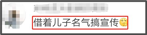 何炅爸爸办公室装修曝光，超大茶桌显古朴，上班还有人专门煲汤