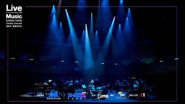不花钱的音乐节来了，TME live带你和全球乐迷零时差蹦迪