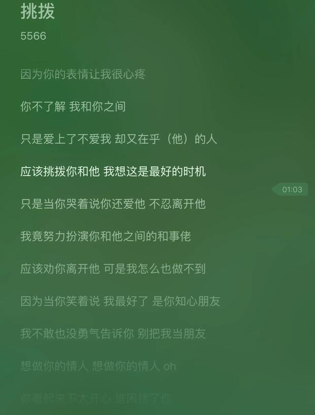 台湾最可惜的组合，五月天曾经都难以匹敌，最终却只是昙花一现