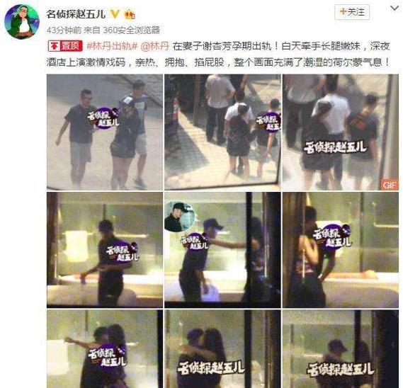 首届！娱乐圈版“渣男101”已上线,你pick谁C位出