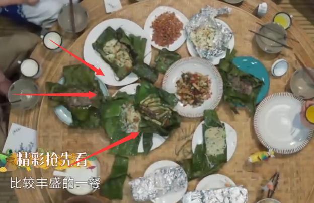 《向往4》黄磊做烧包菜被夸上天，当导演关掉美