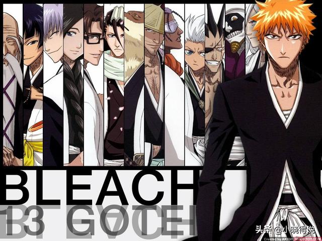 死神 備受漫迷推崇的tv原創劇情 斬魄刀逆反 擬人化篇 Justyou