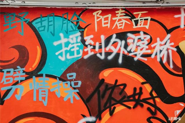 上海城隍廟，要拆遷了！那些地道的本幫菜還吃得到么？