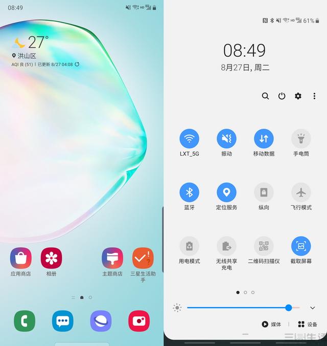 更懂娱乐的新机皇：三星Galaxy Note10+ 5G评测