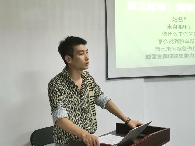 一臉問號來，信心滿滿離開！來這學二手車檢測技術(shù)值了