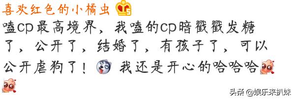 张若昀可真是个宝藏男孩，疫情期间发展出了新技能，网友:我酸了