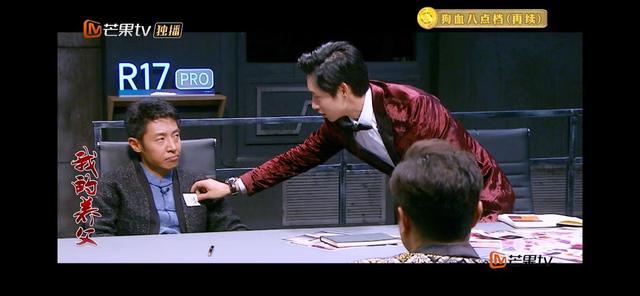 黑料不断却人气爆棚，这样的男团仅此一家！