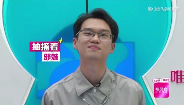 这都是些什么人间沙雕啊！笑死我对你们有什么好处？