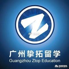 重磅！哈佛官宣国际新生秋季不能赴美! 普林斯顿拟让全体在读本科生休