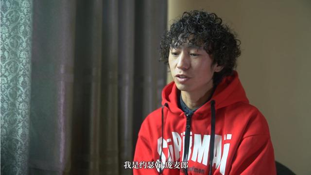 庞麦郎开了家淘宝店卖滑板鞋，最贵的一双竟然要1.8万？