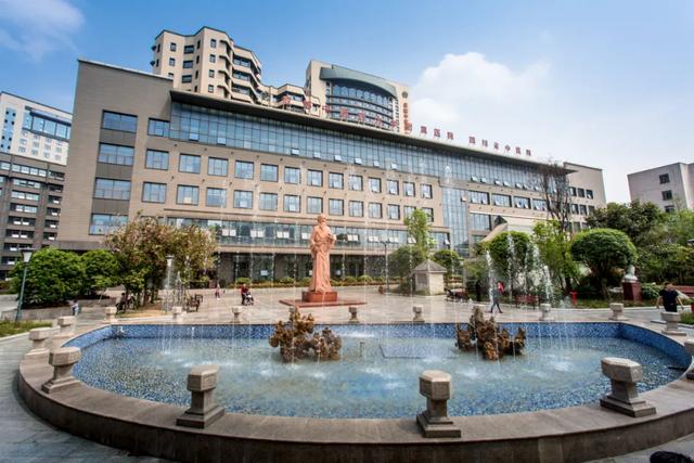 12家四川省中医药文化宣传教育基地发布，你更喜欢哪一个？