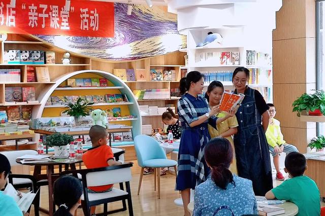 “亲子共读·快乐成长”——白银市妇联开展暑期亲子课堂活动