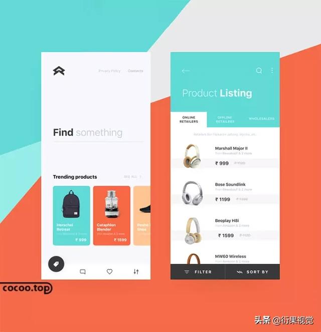 专业UI设计新手怎样学习可以拿高薪资