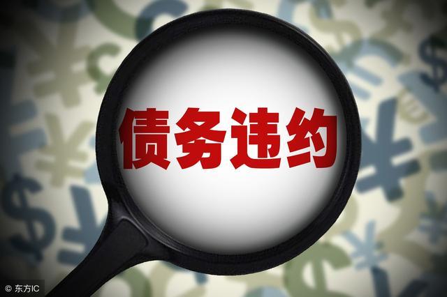 商票承兑人宣告破产后，持票人应当怎么做？律师告诉你答案