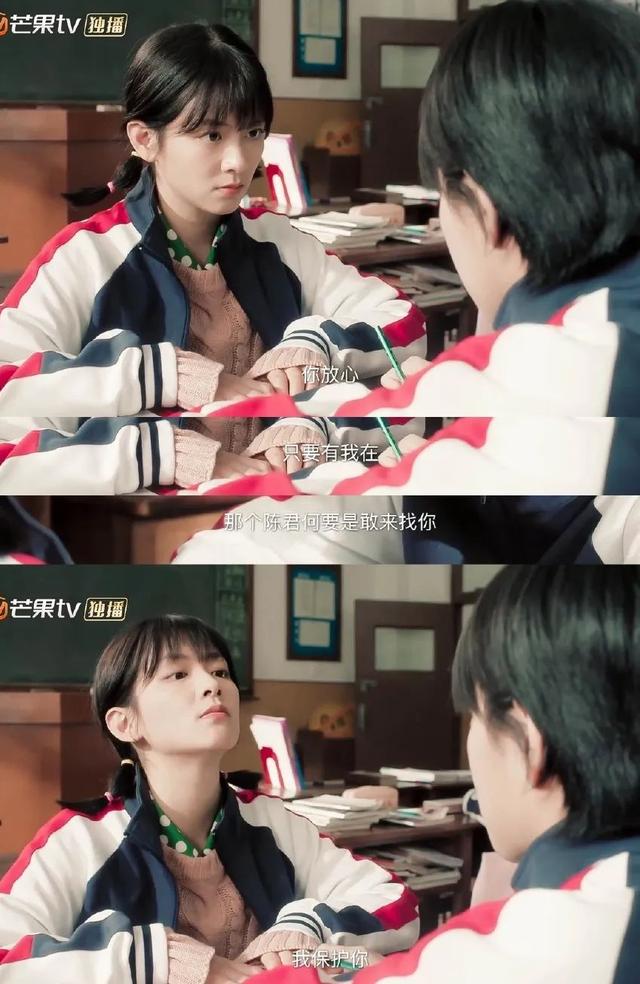 这一家子关系也太混乱了吧！