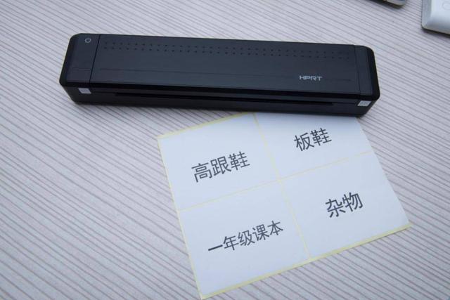 我的出差办公神器，一台汉印MT800 超便携A4打印机