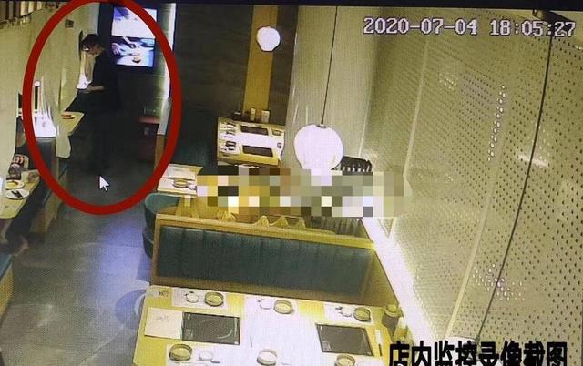 吃饭遭男伴暗中"下药"女子：很后怕 拒绝接受道歉