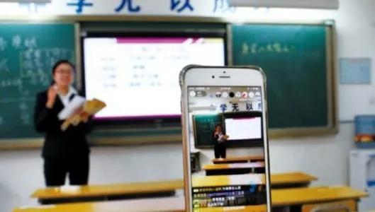 直播大战从未结束，下一战会是知识直播？