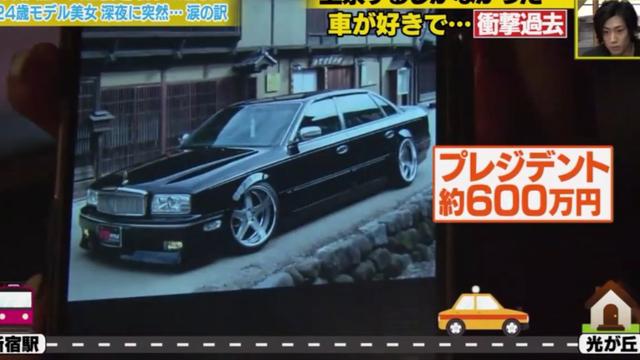 日本绝美赛车手颜值爆火，上赛场前竟然还是性感模特？