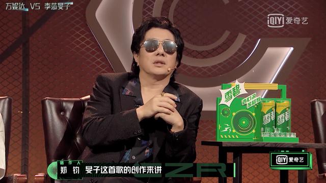 唱这么烂都能被捧上天，这期《唱作人》是闹着玩呢？