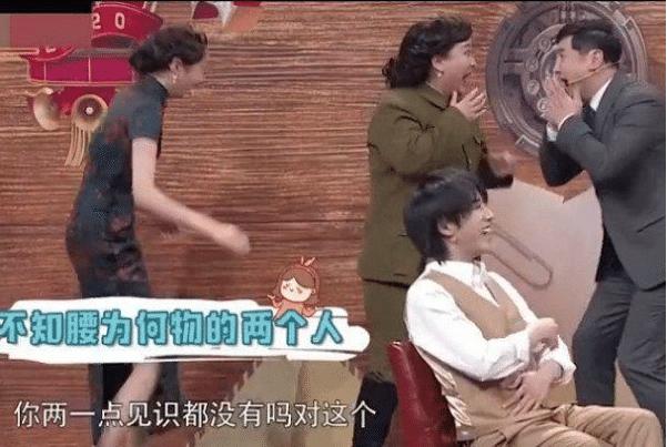 关晓彤节目大秀身材，贾玲沈腾不知腰为何物，爆笑登场
