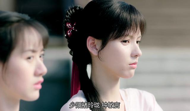 是最|《琉璃》昊辰才是最大的BOSS 无情无义的他把璇玑害得好惨