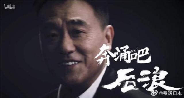 日本文化人文-邻国于我们最宝贵的是什么（一段振聋发聩的采访）