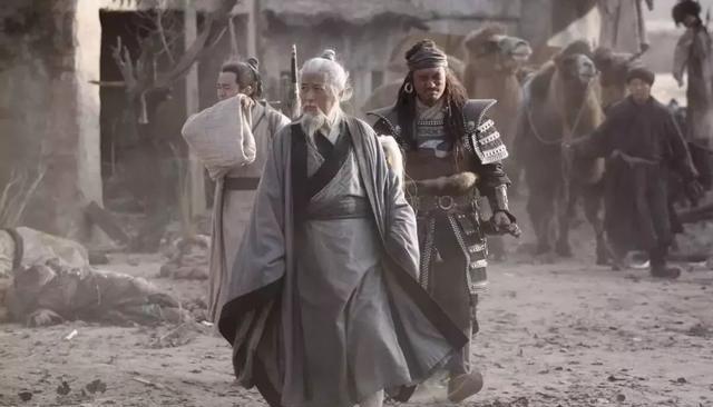 一座以道士名为名的城市，千年未曾改名，如今