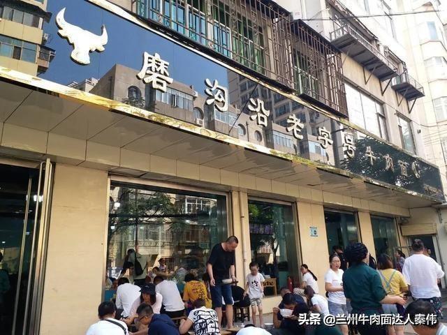 兰州15家最好吃的牛肉面排行榜，据说每家都排长队！