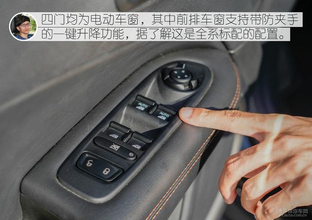 送给爱驾驶的年轻人 众编辑体验Jeep⁺指南者