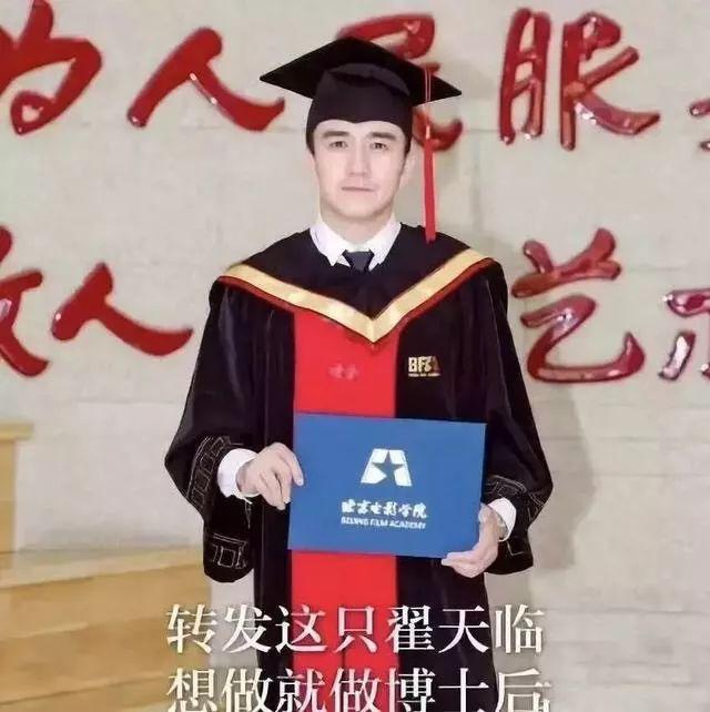 “PUA推销大师”文峰美发的韭菜收割术