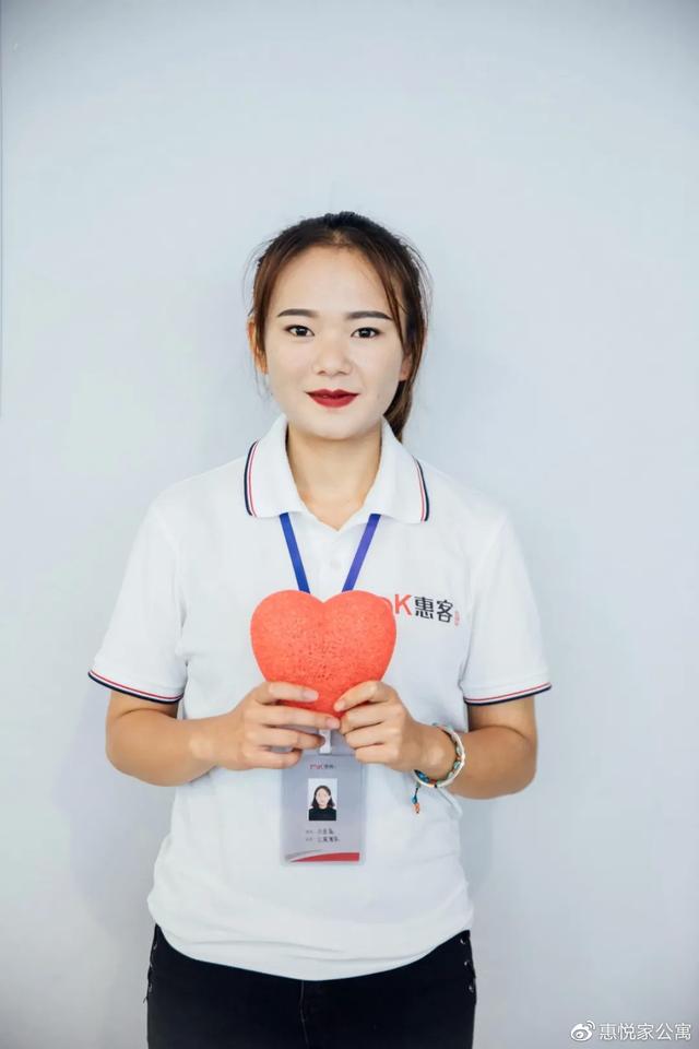 「心动管家评选」乘风破浪会有时——最后一期投票通道开启