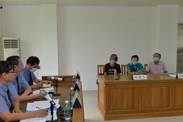 湛江檢察:司法救助公開聽證,化解一宗十多年的信訪積案 湛江檢察:司法救助公開聽證,化解一宗十多年的信訪積案
