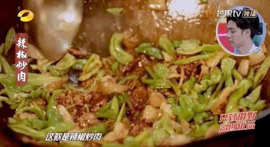 寻味星球 深夜看美食综艺挑战，12种爆款美食馋得快疯掉，有你家乡的吗？